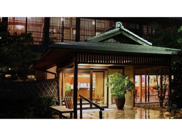 Ryokan Akebono - Vacation Stay 91852V Saga Exterior photo