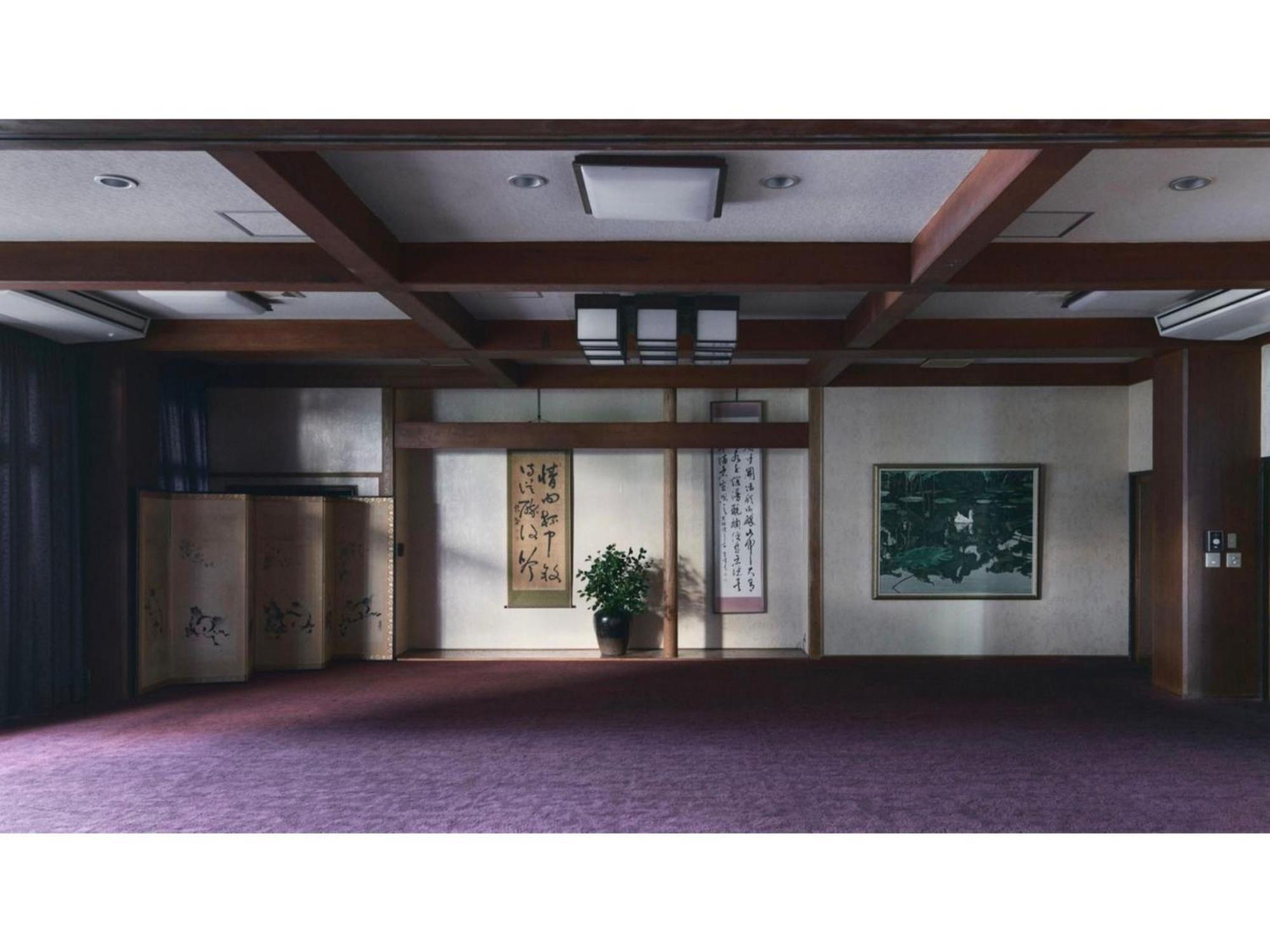 Ryokan Akebono - Vacation Stay 91852V Saga Exterior photo